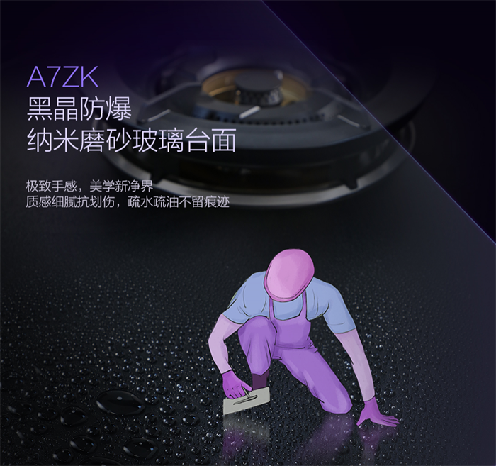 高起點(diǎn)，高標(biāo)準(zhǔn)，佳歌智能化新工廠質(zhì)量把控有多嚴(yán)？