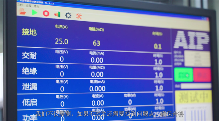 高起點(diǎn)，高標(biāo)準(zhǔn)，佳歌智能化新工廠質(zhì)量把控有多嚴(yán)？