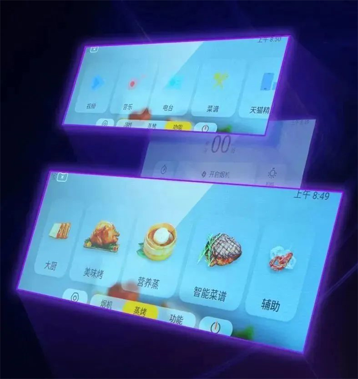 佳歌集成灶，讓您遠(yuǎn)離“下廚恐懼癥”