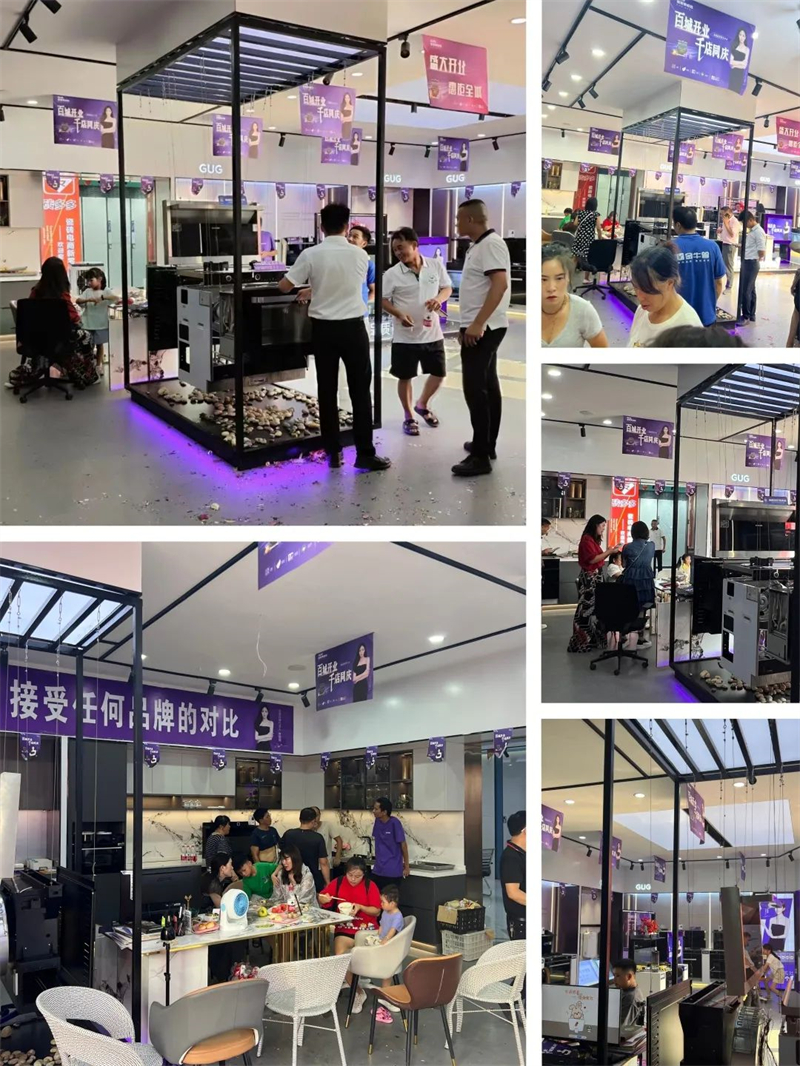 【喜報(bào)】佳歌集成灶貴州銅仁旗艦店盛大開業(yè)！