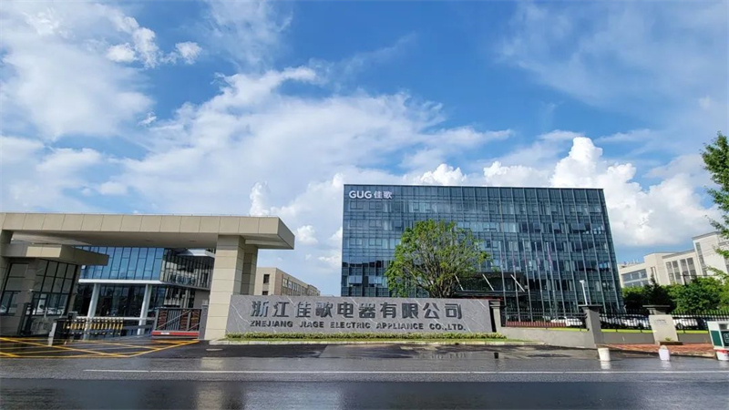 佳歌集成灶第8期“飛鷹計(jì)劃”鐵血訓(xùn)練營(yíng)圓滿收官