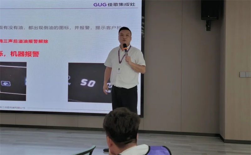 佳歌集成灶第8期“飛鷹計(jì)劃”鐵血訓(xùn)練營(yíng)圓滿收官