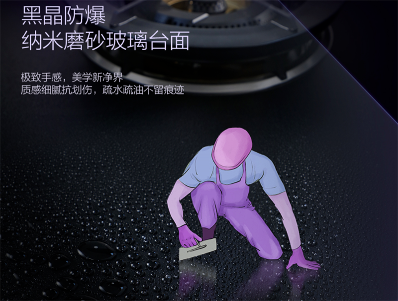 煙機灶具難清洗？佳歌集成灶幫你輕松搞定！