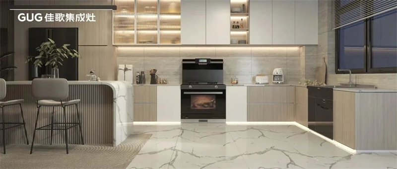 廚房再小也能大展身手，最佳拍檔就是Ta！