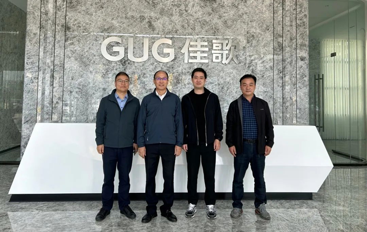 嵊州市人大常委會(huì)副主任張小文一行蒞臨佳歌二期智能化新工廠參觀考察！