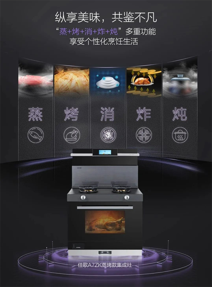冬天一碗湯，勝似良藥方！