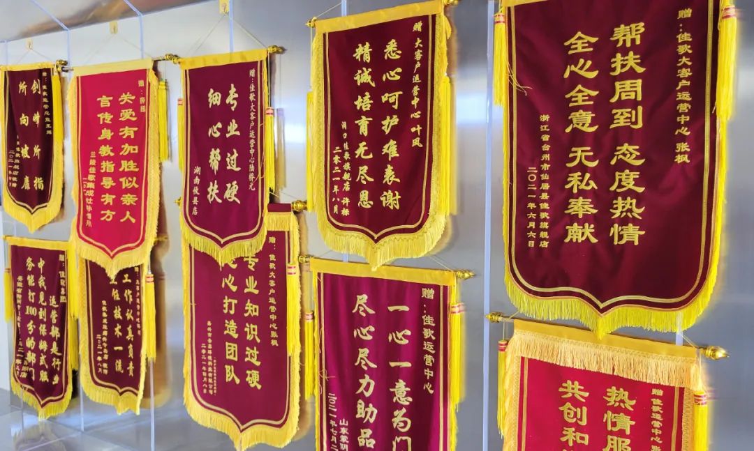 大規(guī)模消費品以舊換新，集成灶行業(yè)獲利好！