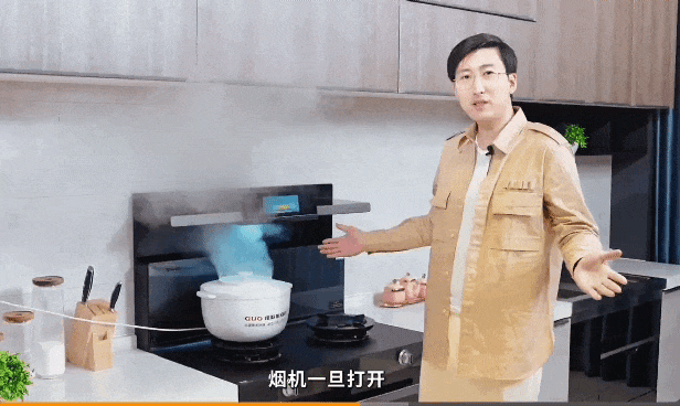 新年新氣象，從廚房空間的“斷舍離”開始！