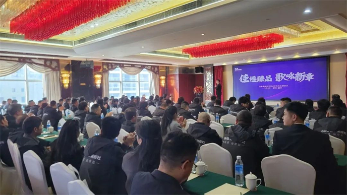 【佳選臻品，歌詠新章】佳歌集成灶華東區(qū)域大會(huì)暨新品發(fā)布會(huì)順利召開(kāi)！