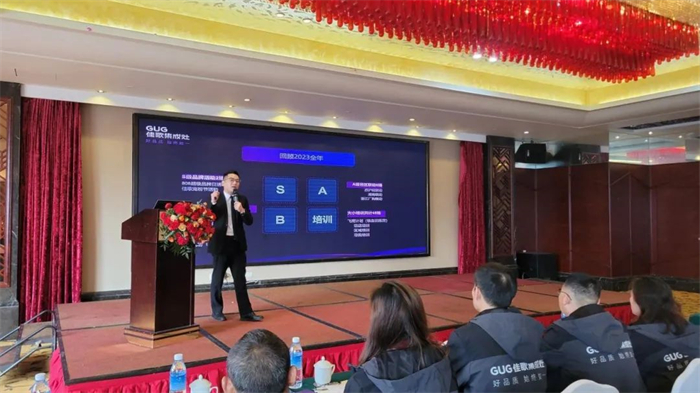 【佳選臻品，歌詠新章】佳歌集成灶華東區(qū)域大會(huì)暨新品發(fā)布會(huì)順利召開(kāi)！