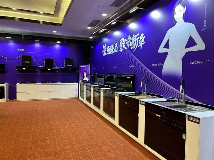 佳歌集成灶2024年北方區(qū)域會(huì)議圓滿成功！