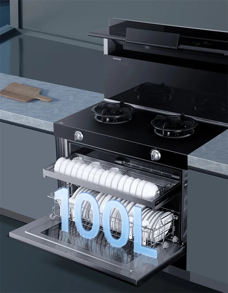 佳歌集成灶，用“知識增量”賦能新質(zhì)生產(chǎn)力發(fā)展！