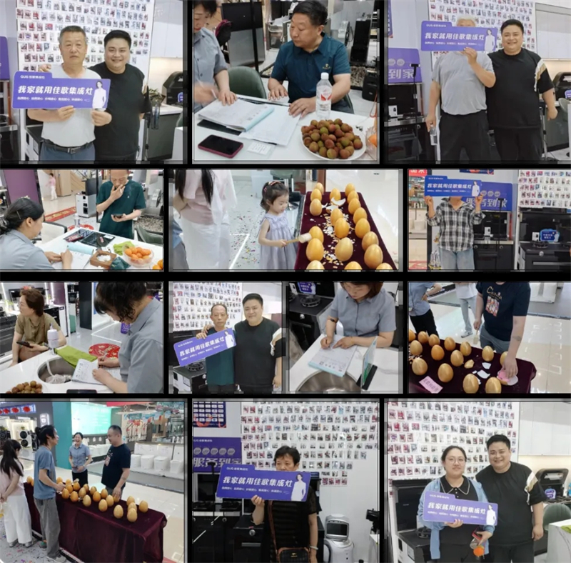 簽單不斷！佳歌集成廚電安徽滁州品牌直購(gòu)會(huì)圓滿收官