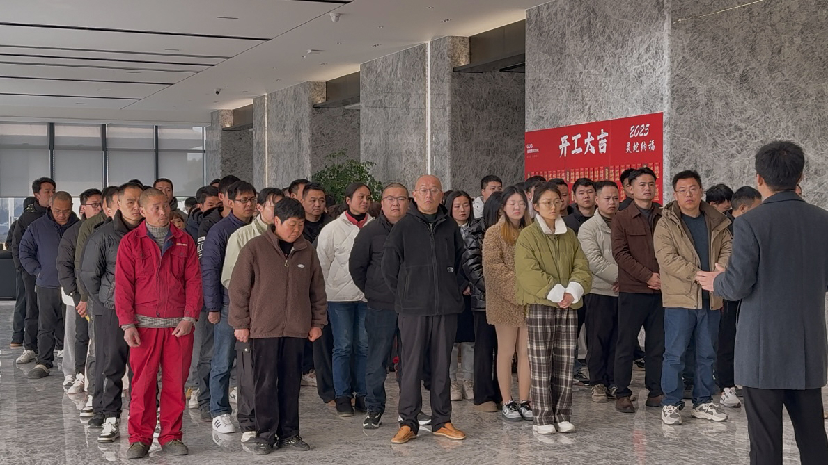 『開(kāi)工大吉』2025佳歌集成廚電燃動(dòng)新程，領(lǐng)航未來(lái)！