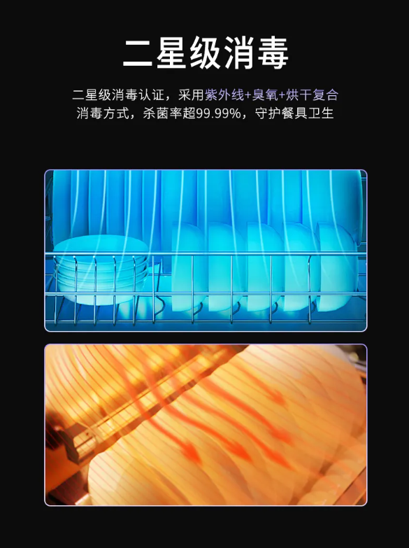 1763950432444194.png image.png